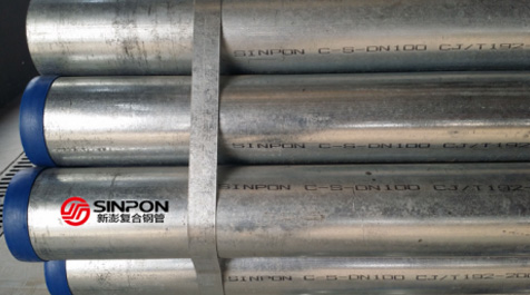 內(nèi)、外層鋼管裝配前需要表面處理嗎