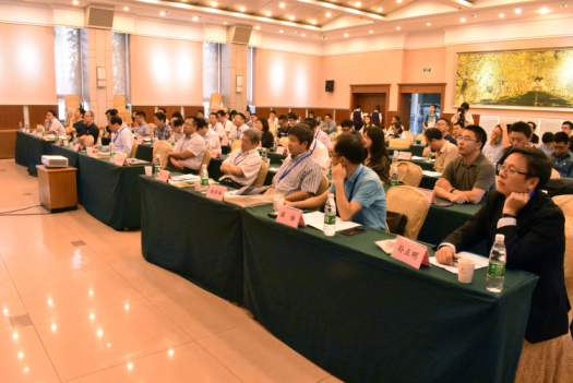 新澎協辦“第一屆能源環境新材料學術研討會”