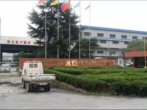 蕭山恒逸石化-加彈廠