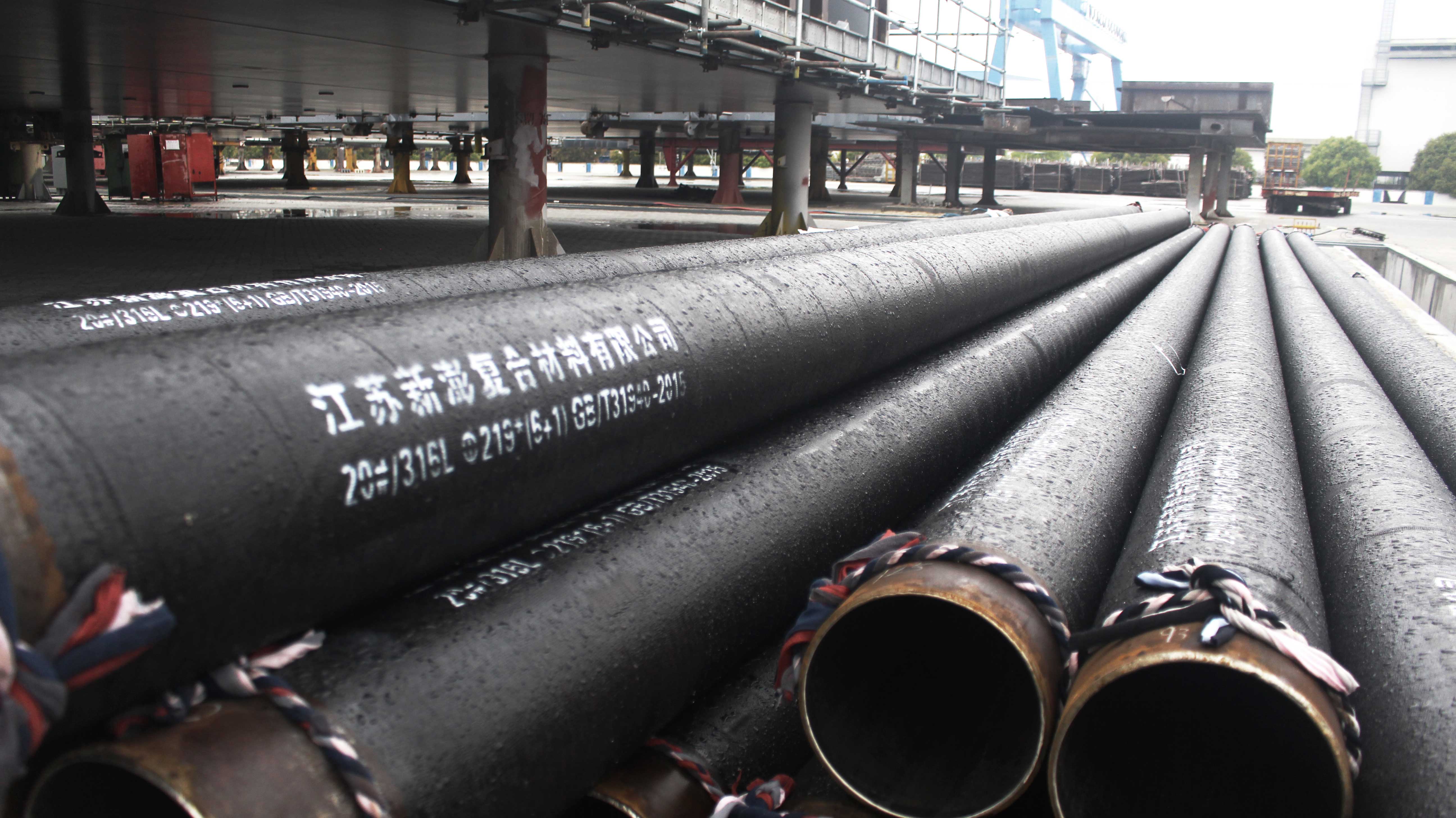 江蘇新澎——內(nèi)襯不銹鋼復(fù)合管(雙金屬復(fù)合管)廠家