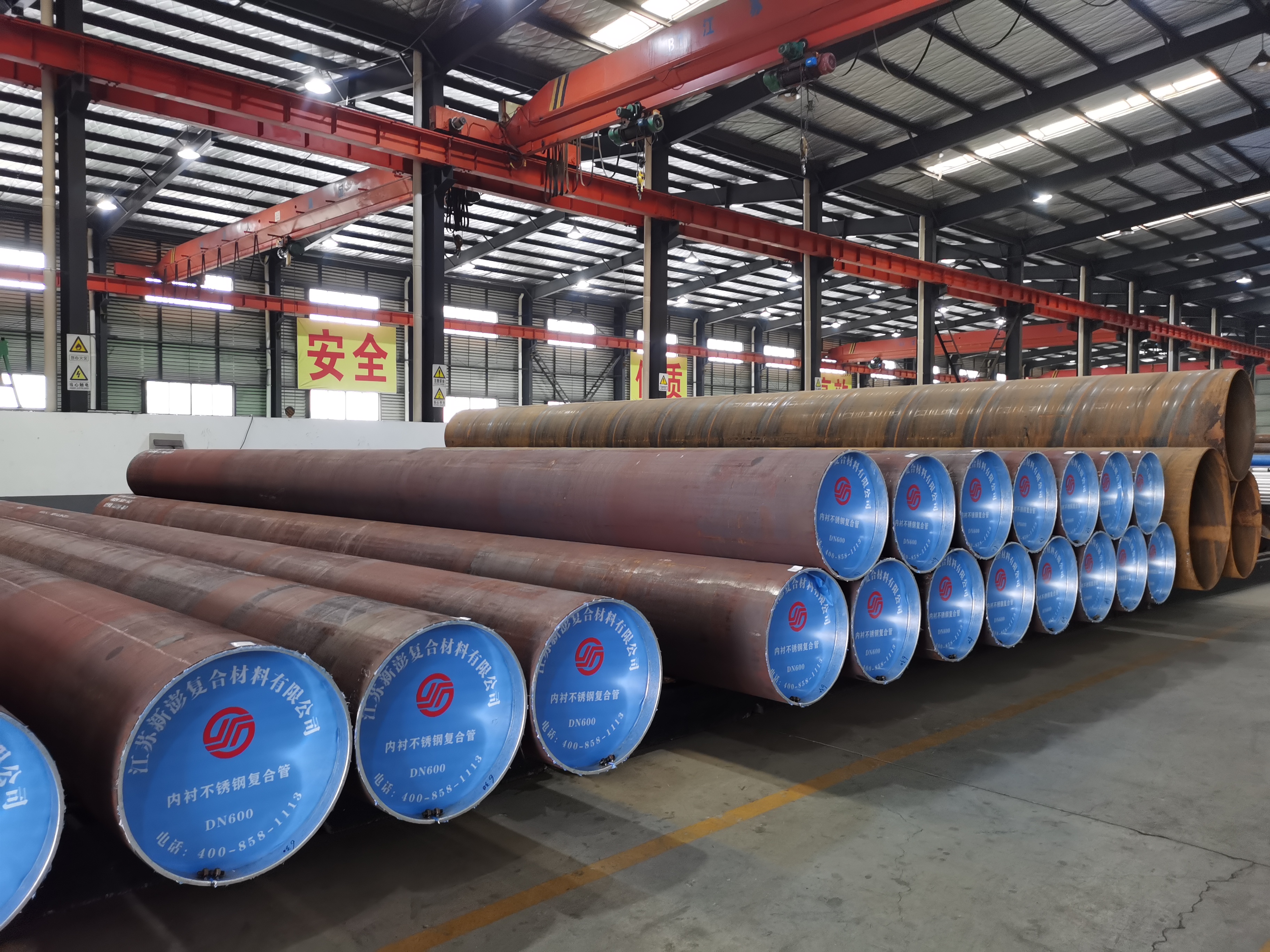 江蘇新澎-內襯不銹鋼管種類有哪些?