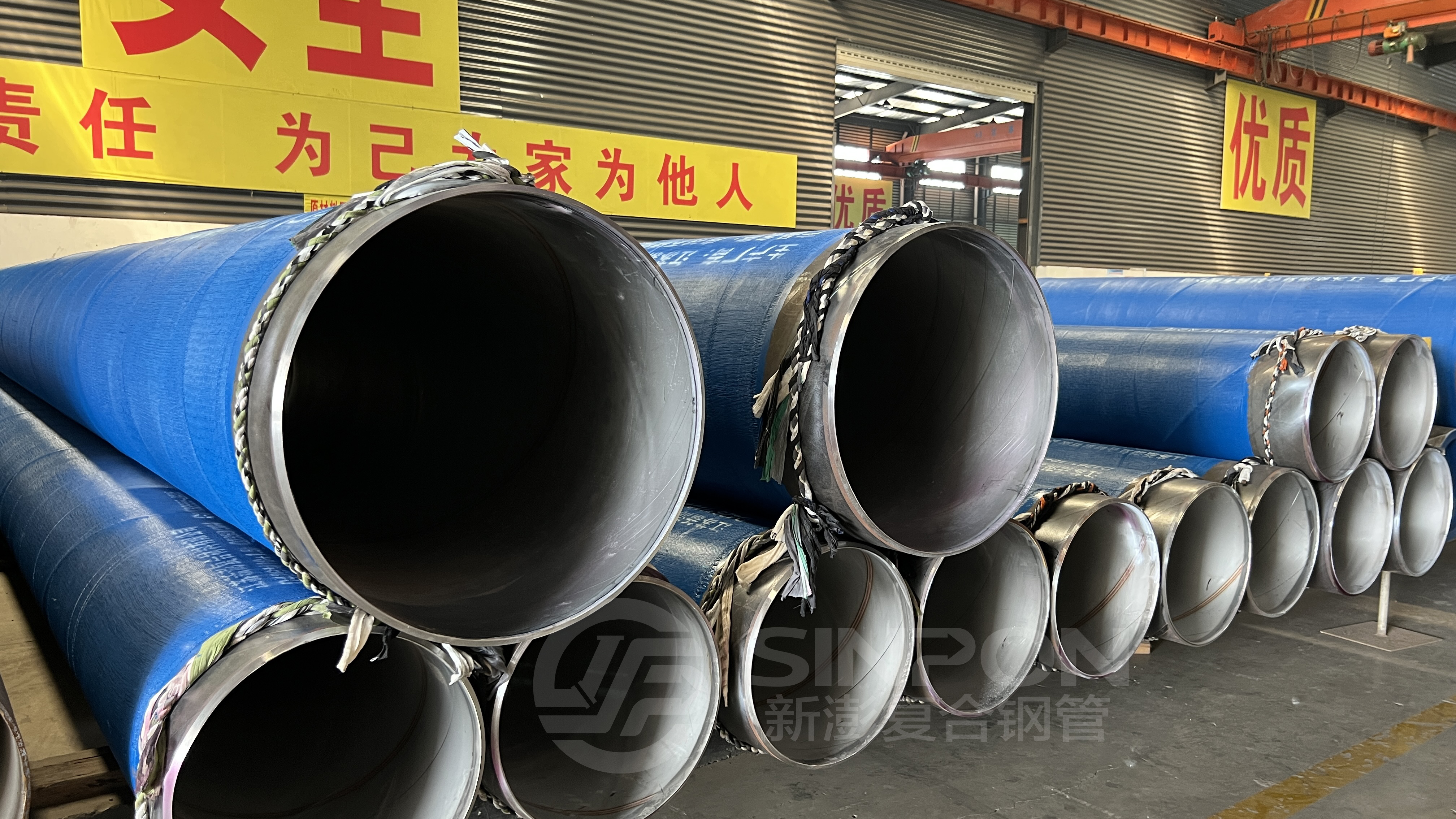 江蘇新澎內襯不銹鋼復合管:國內水電站的首選管道