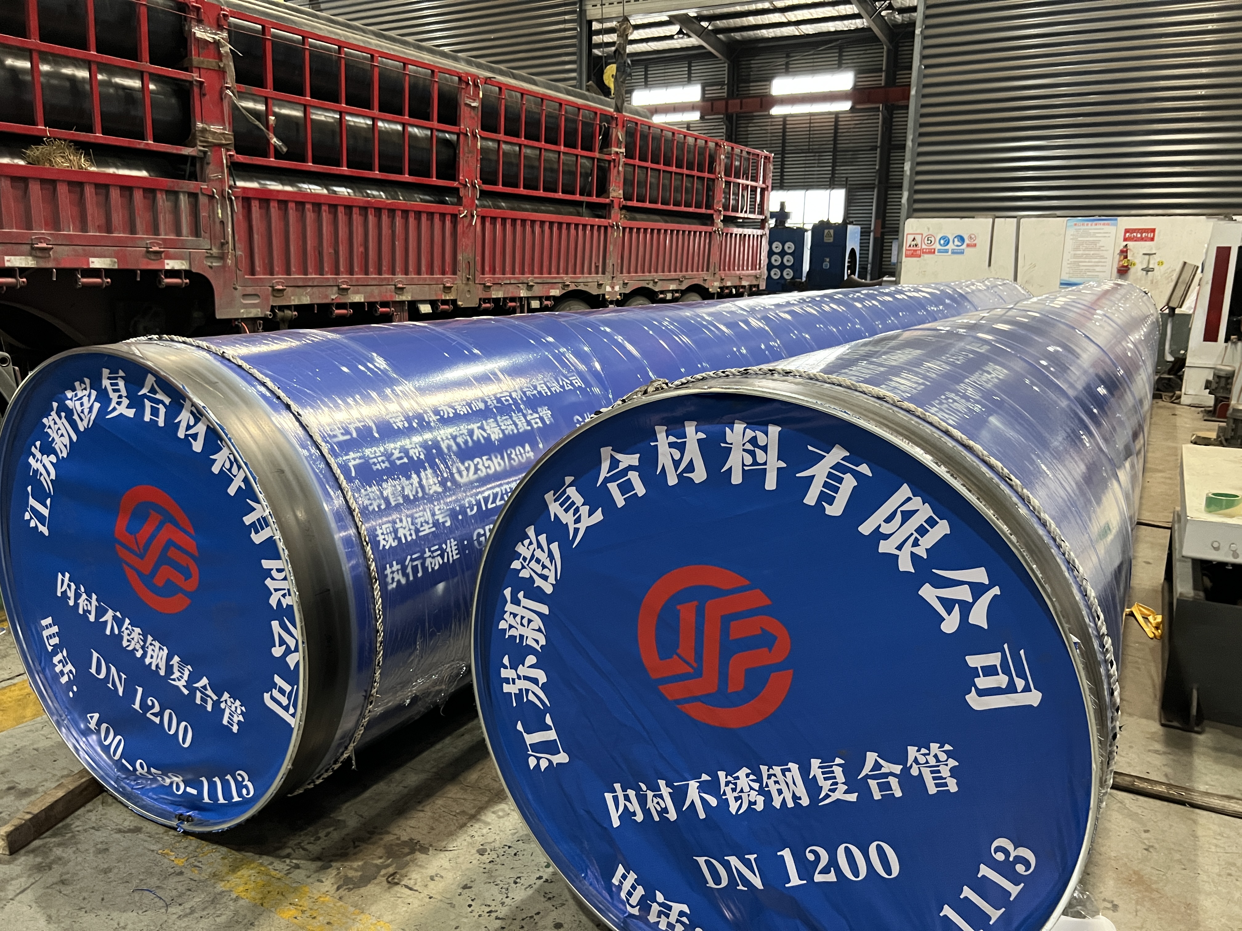 施工單位降本增效的利器:內襯不銹鋼復合管