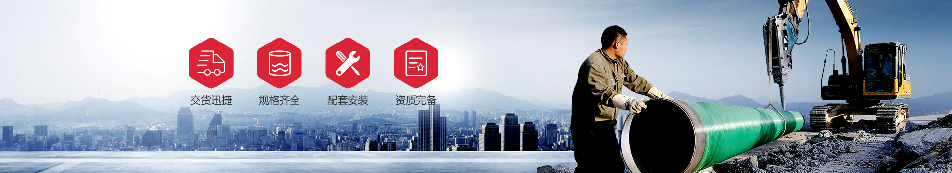 直縫管內襯不銹鋼管20#+316L(白鶴灘水電站輸水用) 直縫管內襯不銹鋼管20#+316L(白鶴灘水電站輸水用)